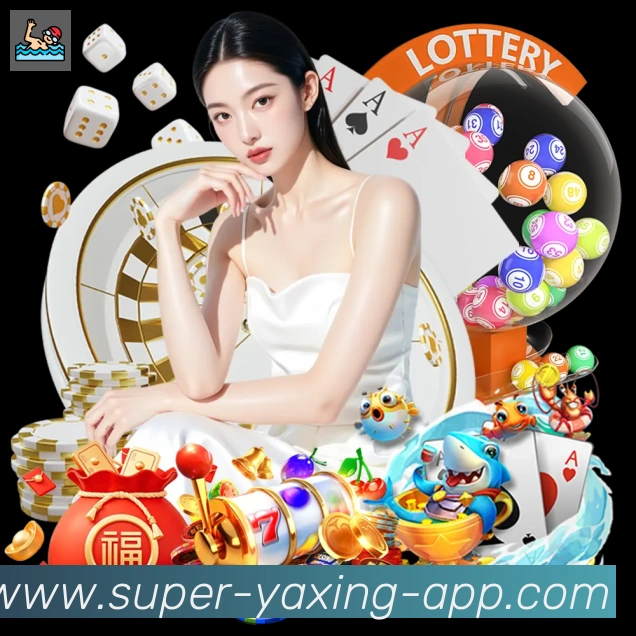 数据防护可视化